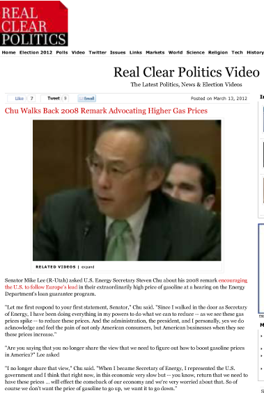 DEPT_OF_ENERGY_GREEN_CROOK___MANIPULATED_CONGRESS_STEVEN_CHU_TECH_MOBSTER_INV178_28copy29.png