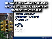 DEPT_OF_ENERGY_GREEN_CROOK_AND_EMBEZZELER_MCKINSEY_WRITING_FAKE_WHITEPAPERS_TO_MANIPULATE_CONGRESS_INV366_28copy29.png