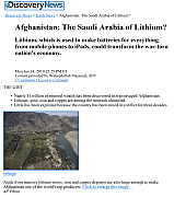 AFGHAN-SCAM-LITHIUM_ELON_MUSK_IS_A_CROOK_AND_SCAMMER.png