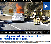 DEADLY-TESLA-LITHIUM-ION-FIRES-Elon-Musk-Corruption-And-Crappy-Engineering-Make-Tesla-Cars-So-Unsafe-.png