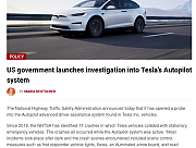 Screenshot-from-2021-08-16-14-51-55Tesla-Safety-Cover-Up-1.png