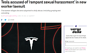 Another_Tesla_Sex_Lasuit~1.png