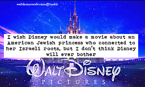 WALT_DISNEY_HATES_JEWS_SILICON_VALLEY_SEX_CULT.png