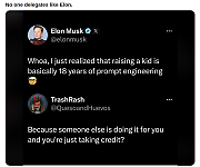 MUSK_SCREWS_SO_MANY_WOMEN~0.png