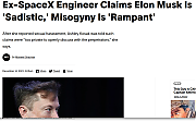 SADISTIC-MUSK-PSYCHO-MUSK~0.png