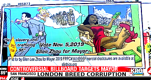 LONDON_BREED_CORRUPTION_AGAIN~0.png